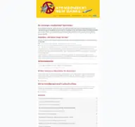 Kleine Seitenvorschau von atombomber-nein-danke.de
