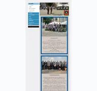 Kleine Seitenvorschau von bskgifhorn.de