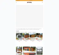 Kleine Seitenvorschau von at-stal.de
