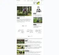 Kleine Seitenvorschau von waldbesitzer-portal.bayern.de