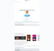 Kleine Seitenvorschau von galaxy-defense-fortress-td.apkcafe.de