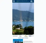 Kleine Seitenvorschau von atterbiker.at