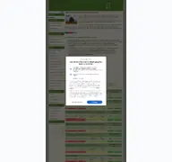 Kleine Seitenvorschau von stromverbrauchinfo.de