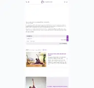 Kleine Seitenvorschau von atmungsaktiv-yoga.de