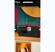 Kleine Seitenvorschau von audioblock.de