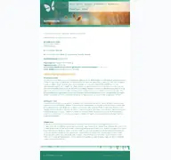 Kleine Seitenvorschau von mailing.betterfly-leads-news.de