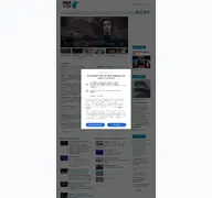 Kleine Seitenvorschau von zvuki.ru