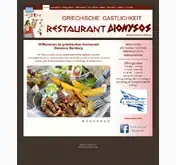 Kleine Seitenvorschau von dionysos-bernburg.de