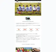 Kleine Seitenvorschau von djk-mannheim.de