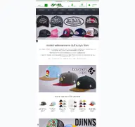 Kleine Seitenvorschau von stuff-style.de