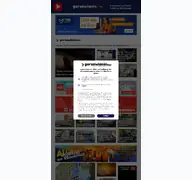 Kleine Seitenvorschau von gorzowianin.com