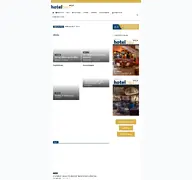 Kleine Seitenvorschau von hotelbau.de