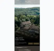 Kleine Seitenvorschau von hotelbienenberg.ch