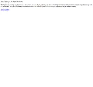Kleine Seitenvorschau von qtcentre.org