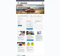 Kleine Seitenvorschau von subaru-memmingen.de