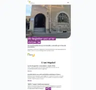Kleine Seitenvorschau von suchtberatung-schmalkalden.immanuel.de