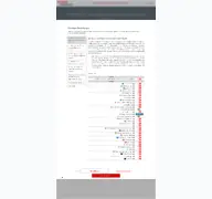 Kleine Seitenvorschau von kleinanzeigen.funkemedien.de