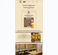 Kleine Seitenvorschau von kleines-wirtshaus.de