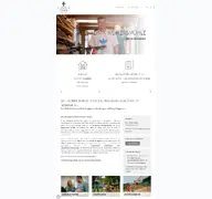 Kleine Seitenvorschau von suchthilfe-nuernberg.de