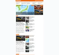 Kleine Seitenvorschau von newsflash24.de
