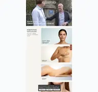 Kleine Seitenvorschau von alamuti-scholz.de