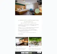 Kleine Seitenvorschau von hotel-held.de
