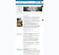Kleine Seitenvorschau von lzg.nrw.de