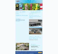 Kleine Seitenvorschau von gs-neunkirchen.de