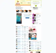 Kleine Seitenvorschau von auktion.gesext.de