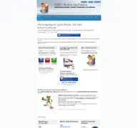 Kleine Seitenvorschau von auktion-ng.de