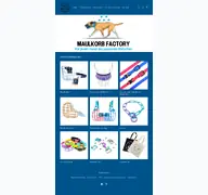 Kleine Seitenvorschau von b2b.maulkorb-factory.de