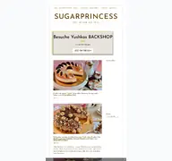 Kleine Seitenvorschau von sugarprincess.de