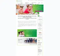 Kleine Seitenvorschau von au-pair-agenturen.de