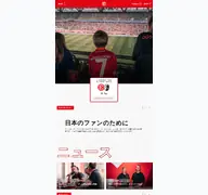 Kleine Seitenvorschau von japan.f95.de