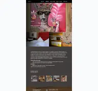 Kleine Seitenvorschau von hotel-schwarzenberg.de