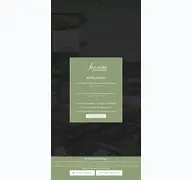 Kleine Seitenvorschau von hotel-seerose.de