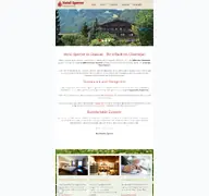Kleine Seitenvorschau von hotel-sperrer.de