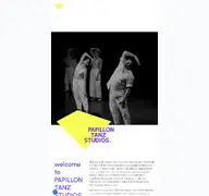 Kleine Seitenvorschau von papillon-tanz.de