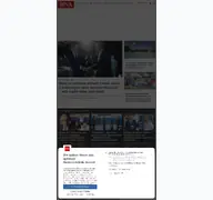 Kleine Seitenvorschau von www2.hna.de