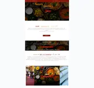 Kleine Seitenvorschau von namasterestaurantmunich.de