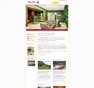 Kleine Seitenvorschau von hotel-weisser-hirsch.de