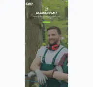 Kleine Seitenvorschau von galabaucamp.de