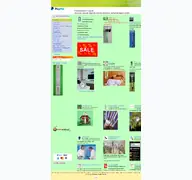 Kleine Seitenvorschau von thermometershop.de