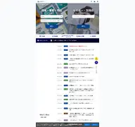 Kleine Seitenvorschau von jsa.or.jp