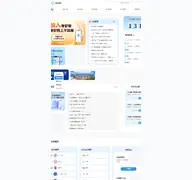 Kleine Seitenvorschau von kaoyan.com