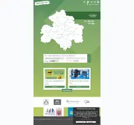 Kleine Seitenvorschau von ausbildungs-navi.de
