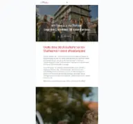 Kleine Seitenvorschau von ausbildung.stwhw.de