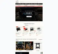 Kleine Seitenvorschau von hotwokstore.de