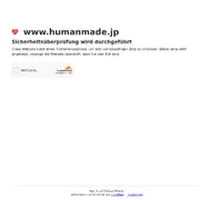 Kleine Seitenvorschau von humanmade.jp