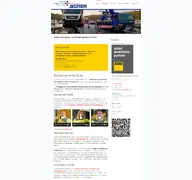 Kleine Seitenvorschau von suttergmbh.de